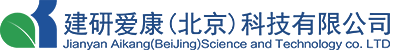 建研爱康(北京)科技有限公司