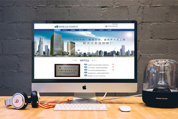 ���ݽ��а������������Ƽ����޹�˾