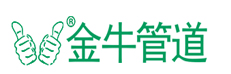 深圳金牛管业有限公司